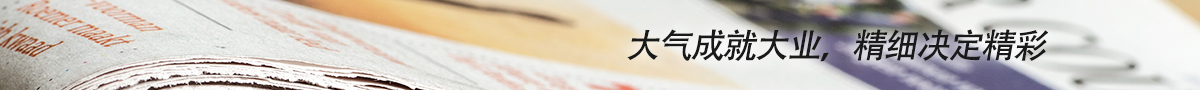 Molykote 55出售