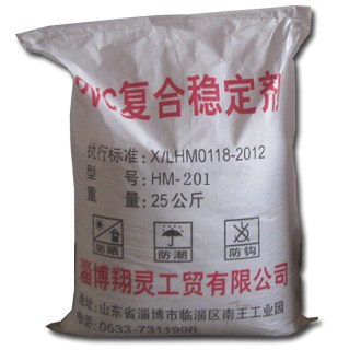 批发环保复合稳定剂价格/山东济宁环保复合热稳定剂厂家/翔灵供